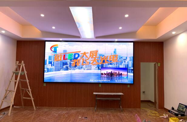 邵陽LED顯示屏,邵陽LED顯示屏工程,邵陽LED屏,邵陽電子屏價格,邵陽戶外電子屏,邵陽專業(yè)LED電子屏安裝,邵陽LED顯示屏配件材料,邵陽大屏幕 邵陽LED顯示屏,邵陽LED顯示屏工程,邵陽LED屏,邵陽電子屏價格,邵陽戶外電子屏,邵陽專業(yè)LED電子屏安裝,邵陽LED顯示屏配件材料,邵陽大屏幕